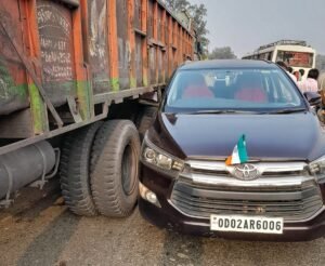 Read more about the article ଦୁର୍ଘଟଣାରେ ଅଳ୍ପରେ ବର୍ତ୍ତିଲେ ଉପବାଚସ୍ପତି