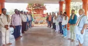 Read more about the article ଉତ୍କଳ ଗୋପାଳ ସମାଜର ପ୍ରଥମ ବୈଠକ: ତୃଣମୂଳ ସ୍ତରରେ ସଂଗଠନକୁ ମଜଭୁତ କରିବାକୁ ଆହ୍ୱାନ