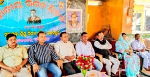 Read more about the article ମହାନ୍ ଗଣିତଜ୍ଞ ଶ୍ରୀନିବାସ ରାମାନୁଜନଙ୍କ ସ୍ମୃତିରେ ଜାତୀୟ ଗଣିତ ଦିବସ ପାଳିଲେ କଳମଛୁଇଁ ଶିଶୁମନ୍ଦିରରେ ଛାତ୍ରଛାତ୍ରୀ