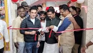 Read more about the article ବାଜପେୟୀଙ୍କ ଜୟନ୍ତୀରେ ରକ୍ତଦାନ ଶିବିର, ଯୋଗ ଦେଲେ କେନ୍ଦ୍ର ମନ୍ତ୍ରୀ ଧର୍ମେନ୍ଦ୍ର ପ୍ରଧାନ ଓ କ୍ରିକେଟର ଗୌତମ ଗମ୍ଭୀର