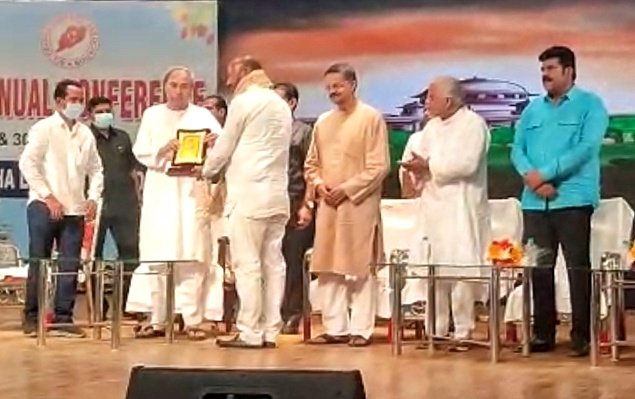 You are currently viewing ଓଡ଼ିଶା ଓକିଲ ସଂଘ ପକ୍ଷରୁ ୫୧ତମ ବାର୍ଷିକ ସମ୍ମିଳନୀ, ଯୋଗ ଦେଲେ ମୁଖ୍ୟମନ୍ତ୍ରୀ