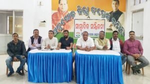 Read more about the article ବିଜେଡି ବିଜେପି ଆଭିମୁଖ୍ୟକୁ ବିରୋଧ କଲା କଂଗ୍ରେସ