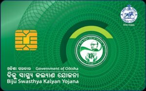 Read more about the article ଅନୁଗୁଳରେ ବିଏସକେୱାଇ ହିତାଧିକାରୀ ବଢ଼ୁଛନ୍ତି