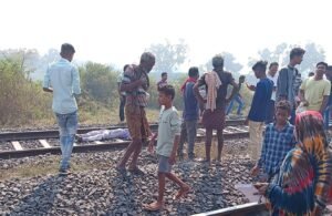 Read more about the article ରେଳ ଧକ୍କାରେ ଜଣେ ମୃତ