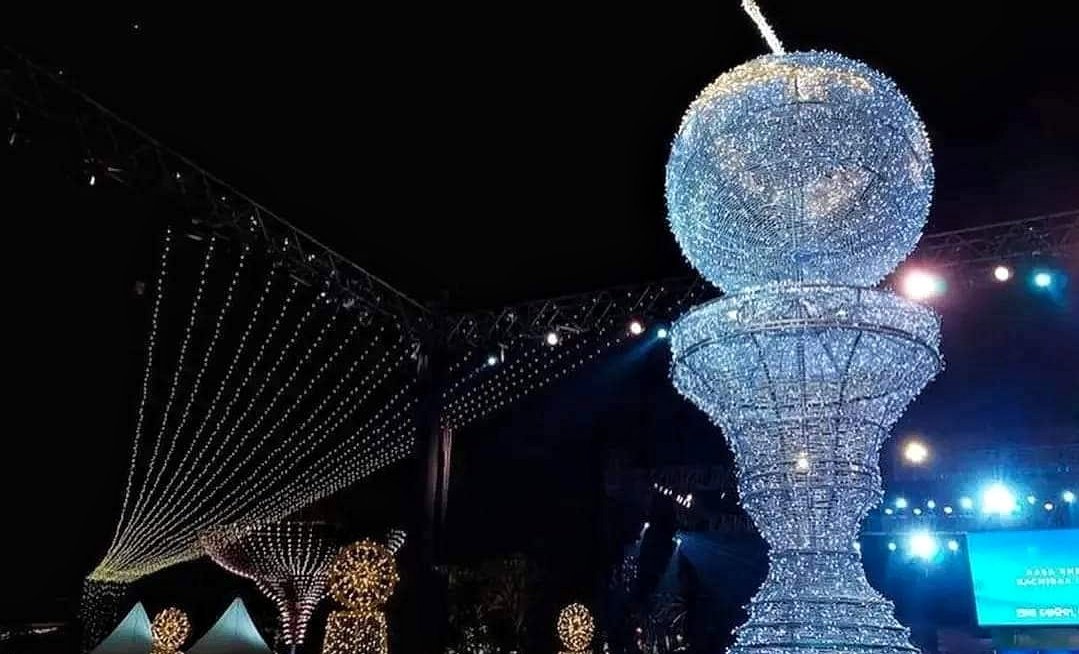 You are currently viewing ଆଜିଠୁ ଆରମ୍ଭ ହେଉଛି ହକି ମହାକୁମ୍ଭ, କଳିଙ୍ଗ ଷ୍ଟାଡିଅମରେ ମୁହାଁମୁହିଁ ହେବେ ୪ ଦଳ