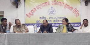 Read more about the article ଜିଲ୍ଲାସ୍ତରୀୟ ମିଳିତ ଜନଶୁଣାଣି ଶିବିର, ଦାଖଲ ହୋଇଥିବା ୯୦ ଅଭିଯୋଗରୁ ୭ଟିର ସମାଧାନ କଲେ ଅତିରିକ୍ତ ଜିଲ୍ଲାପାଳ