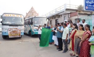 Read more about the article ଅନୁଗୁଳ ଜିଲ୍ଲା ବରିଷ୍ଠ ନାଗରିକ ତିର୍ଥଯାତ୍ରା ଯୋଜନା ଆରମ୍ଭ