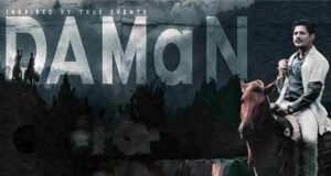 Read more about the article ‘ଦମନ’ର ହିନ୍ଦୀ ଟ୍ରେଲର ରିଲିଜ, ଟ୍ଵିଟ କରି ଶୁଭେଚ୍ଛା ଜଣାଇଲେ ବଲିଉଡ୍‌ ଷ୍ଟାର