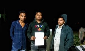 Read more about the article ଚାକିରି ଦେବା ନାଁରେ ୧୫ ଜଣଙ୍କ ଠାରୁ ଦୁଇ ଲକ୍ଷ ଟଙ୍କାର ଠକେଇ, ଫେରସ୍ତ ମାଗିବାରୁ ମାଡ଼ ଦେଲେ ଅଭିଯୁକ୍ତଙ୍କ ସ୍ତ୍ରୀ