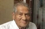 ଅବସରପ୍ରାପ୍ତ ପ୍ରଧାନଶିକ୍ଷକ ରମାକାନ୍ତ ସାହୁଙ୍କ ପରଲୋକ