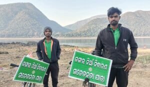 Read more about the article ବନାଗ୍ନି ପ୍ରତିରୋଧ ପାଇଁ ସାଇକେଲ ଯାତ୍ରା, ୫୦୦ କିଲୋମିଟର ଯାତ୍ରା କରି ଲୋକଙ୍କୁ କରାଯିବ ସଚେତନ