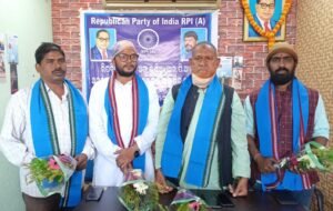 Read more about the article ଆରପିଆଇରେ ଯୋଗ ଦେଲେ ବିଏସପିର ବରିଷ୍ଠ ନେତା