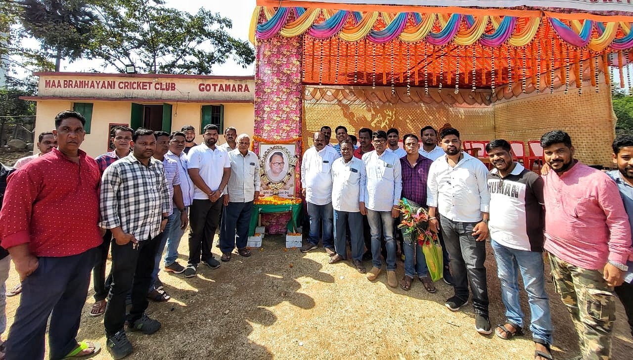 You are currently viewing ଅଦ୍ୱୈତ ପ୍ରସାଦ ସିଂହ କ୍ରିକେଟ କପ୍ ଉଦଘାଟିତ