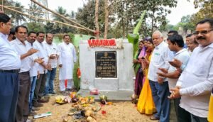 Read more about the article ଗିରାଙ୍ଗ ରାଜସ୍ବ ନିରୀକ୍ଷକ ଆବାସିକ କାର୍ଯ୍ୟାଳୟର ଭିତ୍ତିପ୍ରସ୍ତର ସ୍ଥାପନ କଲେ ଉପବାଚସ୍ପତି