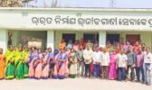 ବସଲା ପଞ୍ଚାୟତରେ ପାନୀୟ ଜଳ ବ୍ୟବସ୍ଥାର ସମୀକ୍ଷା କଲେ ବସୁଧା ଉପଦେଷ୍ଟା ଦିନେଶ ପ୍ରଧାନ