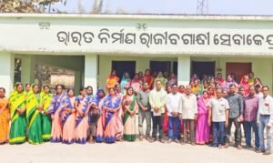 Read more about the article ବସଲା ପଞ୍ଚାୟତରେ ପାନୀୟ ଜଳ ବ୍ୟବସ୍ଥାର ସମୀକ୍ଷା କଲେ ବସୁଧା ଉପଦେଷ୍ଟା ଦିନେଶ ପ୍ରଧାନ