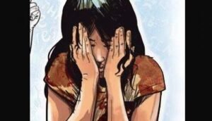 Read more about the article ମହିଳାଙ୍କୁ ଅସଦାଚରଣ ଅଭିଯୋଗ