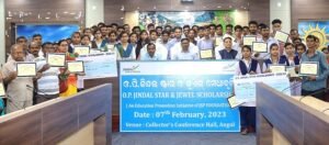 Read more about the article ଜେଏସ୍‌ପି ଫାଉଣ୍ଡେସନ ପକ୍ଷରୁ ଓପି ଜିନ୍ଦଲ ସ୍କଲାରସିପ୍ ପ୍ରଧାନ
