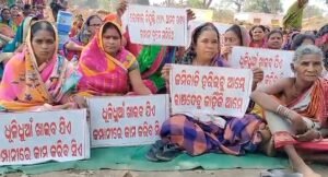 Read more about the article ନାଲକୋ କୋଇଲା ଖଣି ସାମ୍ନାରେ ଆନ୍ଦୋଳନ