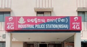 Read more about the article ଜିନ୍ଦଲ ପ୍ଲାଣ୍ଟରୁ ଯନ୍ତ୍ରାଂଶ ଚୋରି ଅଭିଯୋଗ, ଜଣେ ଗିରଫ