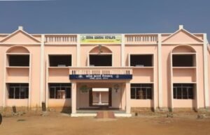 Read more about the article ଓଡ଼ିଶା ଆଦର୍ଶ ବିଦ୍ୟାଳୟ ପ୍ରବେଶିକା ପରୀକ୍ଷା  ମାର୍ଚ୍ଚ ୫ରେ