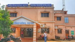Read more about the article ତ୍ରୁଟିପୂର୍ଣ୍ଣ  ଡିଏଲ୍ ଦେଇ ଆରଟିଓ ତଣ୍ଡ ଗଣିବେ ୩୦ ହଜାର