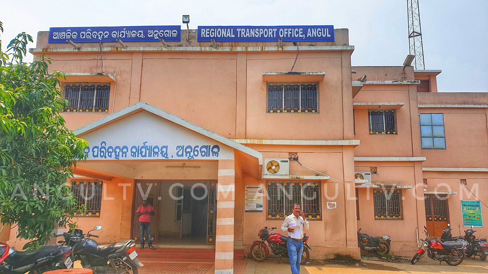 You are currently viewing ତ୍ରୁଟିପୂର୍ଣ୍ଣ  ଡିଏଲ୍ ଦେଇ ଆରଟିଓ ତଣ୍ଡ ଗଣିବେ ୩୦ ହଜାର