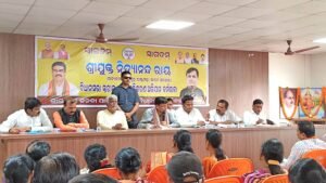 Read more about the article ଅନୁଗୁଳରେ କେନ୍ଦ୍ର ଗୃହମନ୍ତ୍ରୀ ନିତ୍ୟାନନ୍ଦ ରାୟ, ମୋଦିଙ୍କ ଗରିବ କଲ୍ୟାଣ ଯୋଜନାକୁ ଲୋକଙ୍କ ପାଖରେ ପହଞ୍ଚାଇବା ଉପରେ ଗୁରୁତ୍ୱାରୋପ