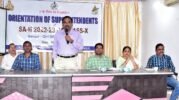 ବୋର୍ଡ଼ ସୁପରଇନଟେଣ୍ଡେଣ୍ଟ ମାନଙ୍କ କର୍ମଶାଳା