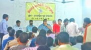 ଆଠମଲ୍ଲିକ ବ୍ଲକରେ ଜିଲ୍ଲାପାଳଙ୍କ ଜନଶୁଣାଣି: ଦାଖଲ ହେଲା ୭୭ ଟି ଅଭିଯୋଗ