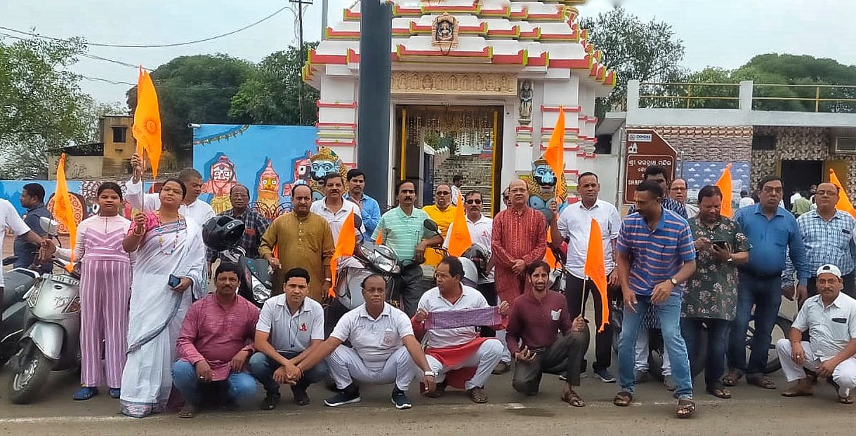 You are currently viewing ରାଷ୍ଟ୍ରୀୟ ନବ ବର୍ଷ ପାଳନ ପାଇଁ ପ୍ରସ୍ତୁତି ବୈଠକ, ଦୀପ ଜାଳିବା ସହ ସଚେତନତା ରାଲିରେ ସାମିଲ ହେବାକୁ ଅପିଲ