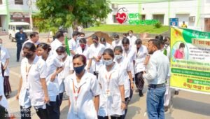 Read more about the article ଅନୁଗୁଳରେ ଜିଲ୍ଲାସ୍ତରୀୟ ବିଶ୍ବ କଳାମୋତିଆ ଦିବସ ପାଳିତ, ରୋଗ ଚିହ୍ନଟ କରି ଚିକିତ୍ସା କରିବା ଉପରେ ଜନସ୍ଵାସ୍ଥ୍ୟ ଅଧିକାରୀଙ୍କ ଗୁରୁତ୍ୱ