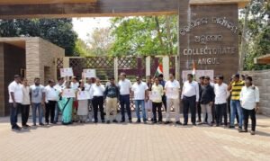 Read more about the article ରାହୁଲ ଗାନ୍ଧୀଙ୍କୁ ଜେଲ ଦଣ୍ଡକୁ ବିରୋଧ, ଅନୁଗୁଳ ଜିଲ୍ଲା କଂଗ୍ରେସର ପ୍ରତିବାଦ