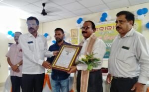 Read more about the article କଳାକାର ପକ୍ଷରୁ ବିଶ୍ଵ ନାଟ୍ୟ ଦିବସ