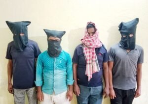 Read more about the article ବେଆଇନ କୋଇଲା ଡିପୋ କରି ୪ ଗିରଫ