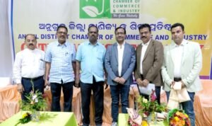 Read more about the article ଅନୁଗୁଳ ଜିଲ୍ଲା ବାଣିଜ୍ୟ ଓ ଶିଳ୍ପ ପ୍ରତିଷ୍ଠାନର ନିର୍ବାଚନ ପରେ ଶପଥ ନେଲେ ସଭାପତି ଓ ସମ୍ପାଦକ, ସଂସ୍ଥାର ଉନ୍ନତି କରିବା ଉପରେ ଗୁରୁତ୍ୱାରୋପ