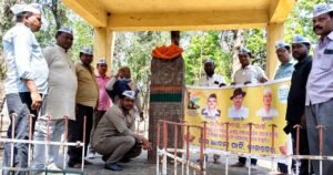 Read more about the article ଆମ୍ ଆଦ୍‌ମୀ ପାର୍ଟି ତରଫରୁ ସହିଦ୍ ଦିବସ ପାଳିତ, ଅମର ଯବାନଙ୍କୁ ଶ୍ରଦ୍ଧାଞ୍ଜଳି ଜ୍ଞାପନ