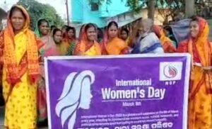 Read more about the article ତାଳଚେର ନାରୀ ସୁରକ୍ଷା ପରିଷଦ ପକ୍ଷରୁ ମହିଳା ଦିବସ ଓ ଶିଶୁ କନ୍ୟା ସୁରକ୍ଷା ଦିବସ ପାଳିତ