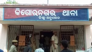 Read more about the article ନବମ ଶ୍ରେଣୀ ଛାତ୍ରୀଙ୍କୁ ଜଙ୍ଗଲକୁ ନେଇ ଦୁଷ୍କର୍ମ, ଅଭିଯୁକ୍ତ ଗିରଫ