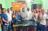 କଂଗ୍ରେସ ଓ ବିଜେଡି କର୍ମୀ ବିଜେପିରେ ମିଶିଲେ