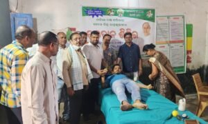 Read more about the article ରକ୍ତଦାନ ଶିବିର: ୬୮ ୟୁନିଟ ରକ୍ତ ସଂଗୃହୀତ