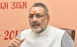 Read more about the article ଆସନ୍ତାକାଲି ଅନୁଗୁଳ ଆସୁଛନ୍ତି କେନ୍ଦ୍ର ଗ୍ରାମ୍ୟ ଉନ୍ନୟନ ଓ ପଞ୍ଚାୟତରାଜ ମନ୍ତ୍ରୀ ଗିରିରାଜ ସିଂହ