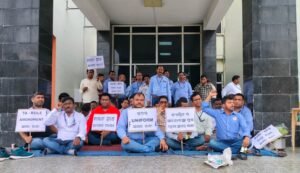 Read more about the article ୭ ଦଫା ଦାବି ନେଇ ନାଲକୋର ଆଲୁମିନିୟମ ମଜଦୁର୍ ସଂଘ ପକ୍ଷରୁ ନିର୍ବାହୀ ନିର୍ଦ୍ଦେଶକଙ୍କ ଅଫିସ ସମ୍ମୁଖରେ ବିକ୍ଷୋଭ ଓ ଧାରଣା