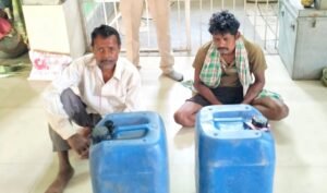 Read more about the article ଅବକାରୀ ଚଢ଼ାଉ: ଚୋରା ଦେଶୀ ମହୁଲି ମଦ ଜବତ, ଦୁଇ ଗିରଫ