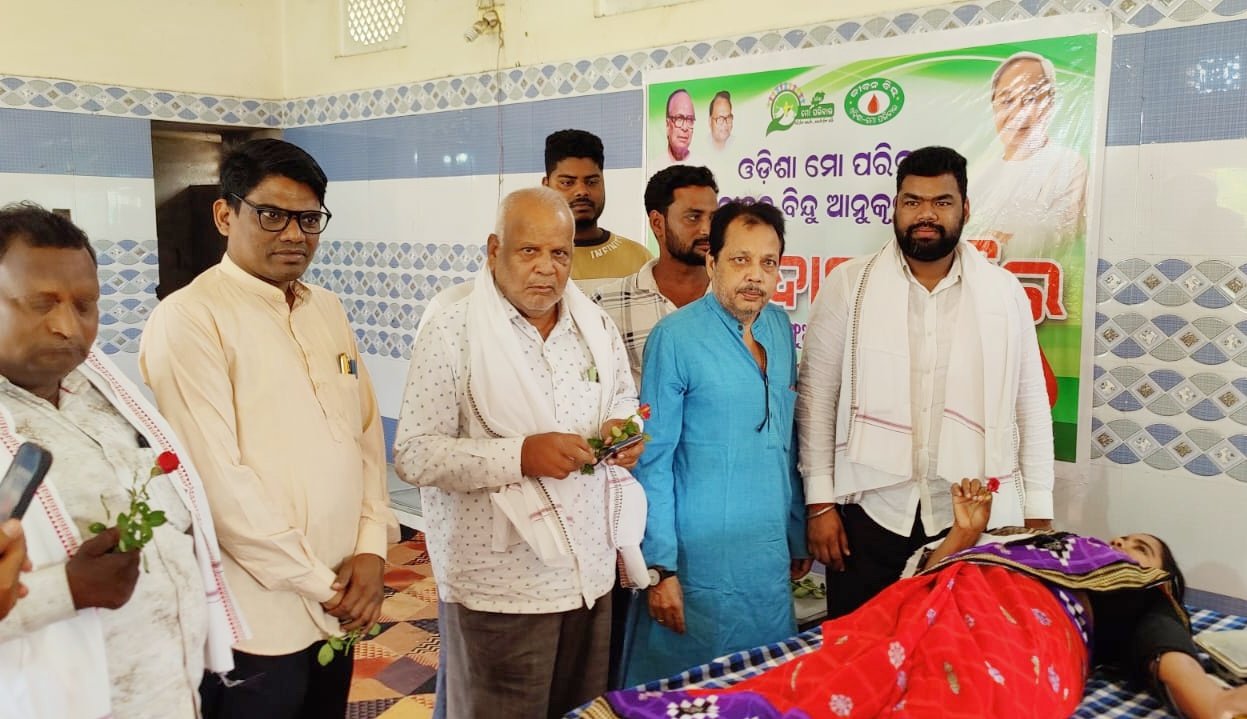 You are currently viewing ସ୍ବେଚ୍ଛାକୃତ ରକ୍ତଦାନ ଶିବିର, ୫୨ ୟୁନିଟ ରକ୍ତ ସଂଗୃହୀତ