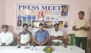 Read more about the article ଅନୁଗୋଳ ଜିଲ୍ଲାର ଜାତୀୟ ଟାଇ ବକ୍ସ ପ୍ରତିଯୋଗିତା ନିମନ୍ତେ ପ୍ରସ୍ତୁତି ବୈଠକ