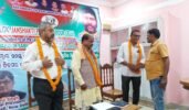 ଜନଶକ୍ତି ମଜଦୁର ସଭା ପକ୍ଷରୁ ଶ୍ରମିକ ଦିବସ