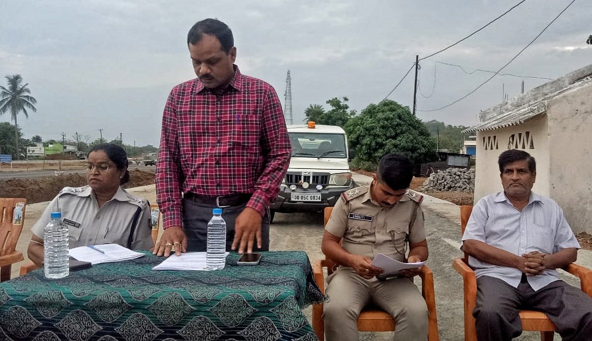 You are currently viewing ଚନ୍ଦନ ଯାତ୍ରା ପ୍ରସ୍ତୁତି: ବଇଣ୍ଡା ଚନ୍ଦନ ଯାତ୍ରା କମିଟି ଓ ପ୍ରଶାସନ ପକ୍ଷରୁ ବସିଲା ବୈଠକ