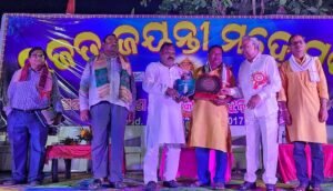 Read more about the article ହୁଲୁରିସିଂହା ବାଦି ପାଲା ମହୋତ୍ସବ ଉଦଯାପିତ