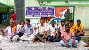 Read more about the article ରିଟେଲର ଚାଉଳ ହେରଫେର କରିବା ମାମଲା: ପଞ୍ଚାୟତ ଅଫିସ ଆଗରେ ଧାରଣା ଦେଲେ ହିତାଧିକାରୀ